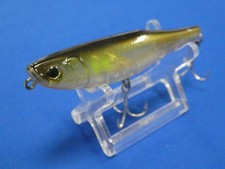 SHIMANO PB-85N (BP156