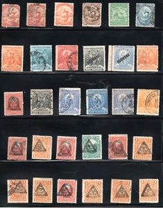 PERU. EXCELENTE LOTE DE SELLOS DE VARIADAS SERIES, ALTO VALOR (JUN042 ) - Picture 1 of 2
