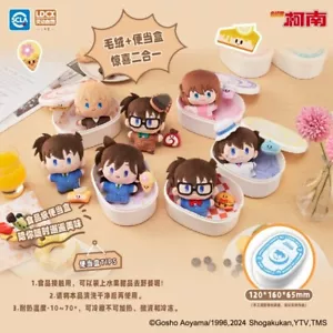 PORTACHIAVI DETECTIVE CONAN YUMMY BOX SERIE SCATOLA CIECA UFFICIALE - Foto 1 di 7