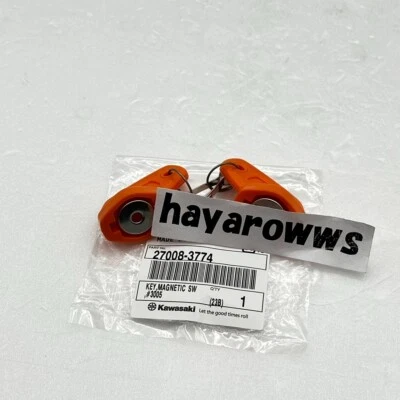 Original Kawasaki Jet Ski 2008-14 STX 2017-24 SX-R CERRADURA DE LLAVE MAGNÉTICA 27008-3774 Foto 1 de 4