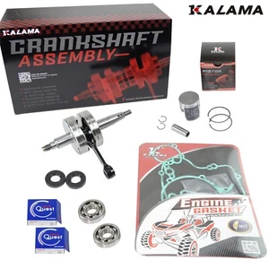 For KAWASAKI ENGINE REBUILD KIT KX 60 CRANKSHAFT PISTON GASKETS 1986-2003 KX60 - Picture 1 of 9
