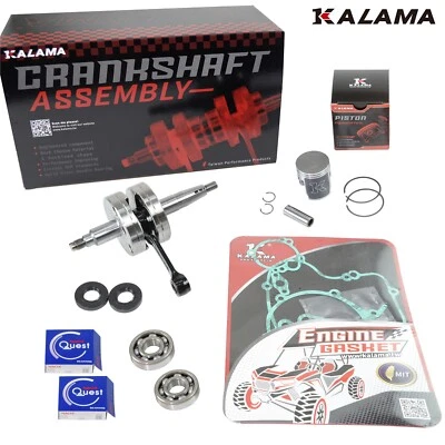 For KAWASAKI ENGINE REBUILD KIT KX 60 CRANKSHAFT PISTON GASKETS 1986-2003 KX60 - Image 1 of 4