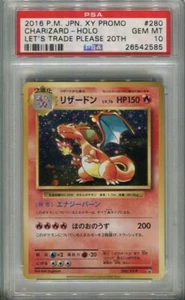 PSA 10 Charizard 280 XY Promo Let's Trade Please 20th Anniversary 2016 Pokemon - Bild 1 von 2