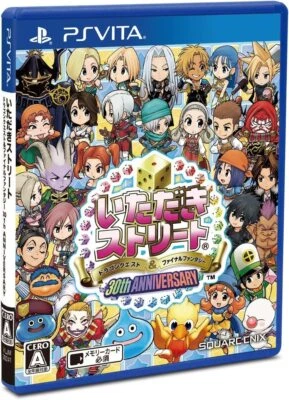 Itadaki Street Dragon Quest y Final Fantasy 30 aniversario Foto 1 de 4