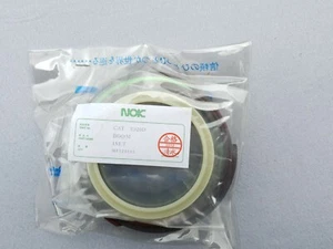 CAT E320D BOOM O RING SEAL KIT - Picture 1 of 3