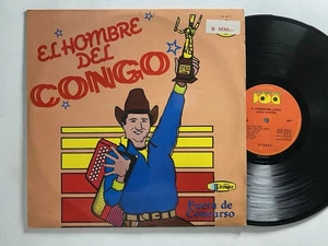 DOLCEY GUTIERREZ EL HOMBRE DEL CONGO COLOMBIA FUERA DE CONCURSO RARE LATIN LP - Picture 1 of 2