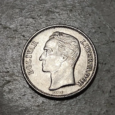 VENEZUELA 🇻🇪 ONE (1) BOLIVAR COIN 1967 - Image 1 of 2
