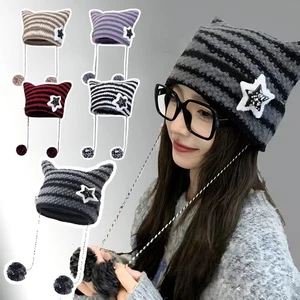 Cat Ears Beanie Cuff Plain Knit Hat Autumn Winter Cap Slouchy Skull Star Dec ☊ - Picture 1 of 29