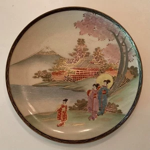 ~ Finely Detailed Handpainted Japanese Satsuma Plate - 7 1/4” Showa Era - Picture 1 of 3