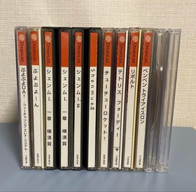 Dreamcast 10 Game Bundle Japan DC NTSC-J Import Retro Collection Set