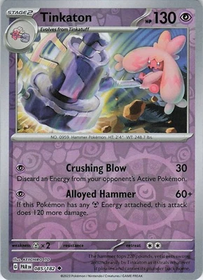 Tinkaton Reverse Holo 085/182 Uncommon SV04: Paradox Rift NM Pokémon - Image 1 of 2