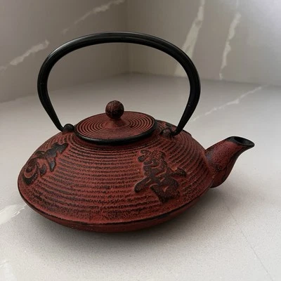 Red Fu Lu Shou Xi Chinese Cast Iron Teapot Tetsubin with Infuser Filter 24 Fl. - Image 1 of 4