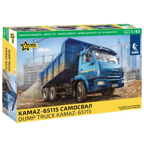 KAMAZ DUMP TRUCK KIT 1:43 Zvezda Kit Camion Nouveau modèle - Photo 1/1