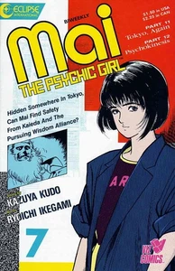 Mai, the Psychic Girl #7 Sehr guter Zustand/NM; Eclipse | Viz Comics - mit Tasche + Brett - Bild 1 von 1