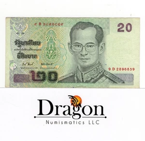 Thailand 20 Baht - Rama IX Series 15 ND 2003 CIRCULATED - Picture 1 of 2