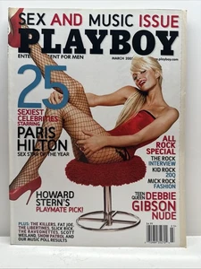 Playboy März 2005 Paris Hilton - Cover / Debbie Gibson / Jillian Grace - CF - Bild 1 von 13