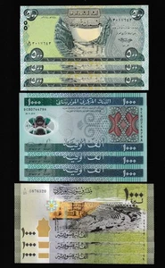 Arab lot of 9 Banknotes UNC - Picture 1 of 2