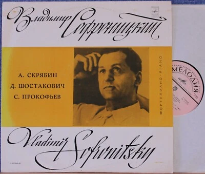 Sofronitski. Scriabin, Shostakovich, Prokofiev. Mel 019641-2. NM - Image 1 of 2