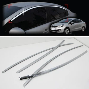 Chrome Top Window Accent Line Molding For 2012 2017 Kia Rio 4DR - Picture 1 of 6