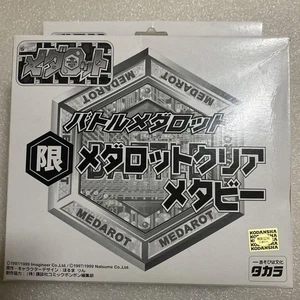 Battle Medarot Limited Edition Clear Metabee Unassembled Takara - Picture 1 of 3