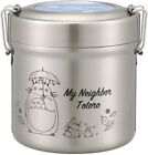 Skater Totoro Ghibli Insulation Lunch Box 600ml Vacuum Stainless STLB1AG-A