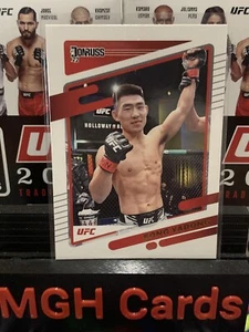 2022 Panini Donruss UFC SONG YADONG #103 NM/M FREE SLEEVE & SHIPPING - Picture 1 of 2
