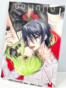 C106 code geass dojin NOISE Pollution 5.1 art book comiket c.c. illustration - Picture 1 of 4