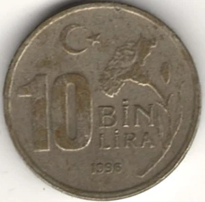 1996 TEN BIN LIRA FROM TURKEY ~ YOU GRADE IT. stk 66 - Picture 1 of 4