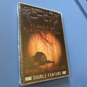 Guinea Pig: Flower Of Flesh & Blood / Making Of DVD Horror Japanese Unearthed - Picture 1 of 4