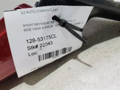 Espejo retrovisor eléctrico sin calefacción Honda Pilot 2003-2008, Honda Pilot, PN- Foto 1 de 4