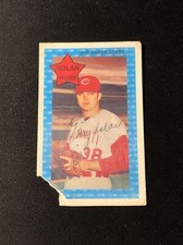 1971 Kellogg's 3-D Super Stars Gary Nolan (Copyright Date 1970 Career SO 577)