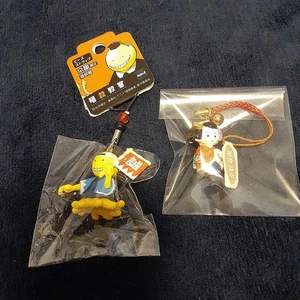 Kyoto Limited Assassination Classroom Strap and Maiko Strap Set - Picture 1 of 6