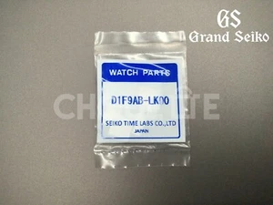 Grand Seiko SBGF017 /SBGF019 / SBGF021 Link Cinturino D1F9AB-LK00 per Bracciale D1F9AB - Foto 1 di 4
