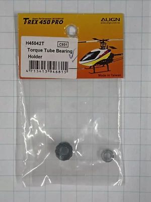 Align AGNH45042 Torque Tube Bearing Holder 450 H45042T - Image 1 of 2