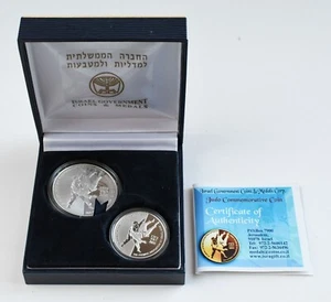 2007 Israel JUDO Commemorative 2-Coin Silver Proof Set with COA - Picture 1 of 11