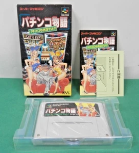 SNES -- PACHINKO MONOGATARI -- New. Unused. Super famicom. Japan Game. 13414 - Picture 1 of 10