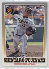 2018 Epoch Hanshin Tigers Rookies & Stars Shintaro Fujinami #7a