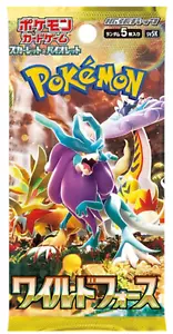 Pokemon Juego de Cartas Coleccionables Escarlata y Violeta: Wild Force Japonés Booster Pack (5 Cartas) - Imagen 1 de 1