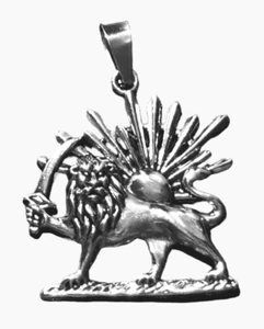 Handmade Lion Sun Shir Khorshid Gajar Pahlavi Persian Iranian Necklace Pendant - Picture 1 of 3