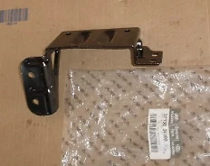 GENUINE BRAND NEW KIA SPORTAGE 2006-2009 STAY BATTERY - UPPER - Image 1 of 2