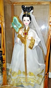 Muñeca Kyoto Novia Imperial Geisha Japonesa con Vitrina-RARA - Imagen 1 de 12