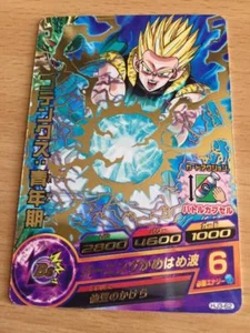 Carte Dragon Ball Z DBZ Dragon Ball Heroes Jaakuryu Mission Part 3 #HJ3-62 Rare - Picture 1 of 1