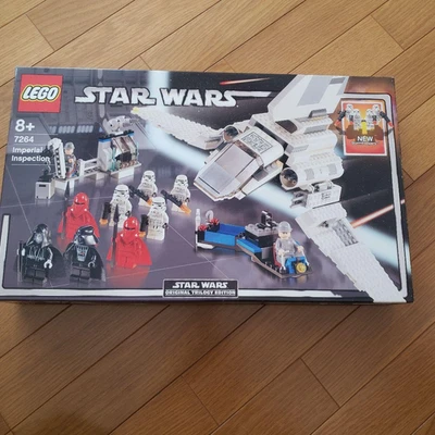 LEGO 7264 Star Wars Imperial Inspection Shield - Imagen 1 de 4