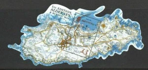ALDERNEY SGMSA600  FIRST EDITION ALDERNEY &BURHOU MAP 2017  MNH - Picture 1 of 1