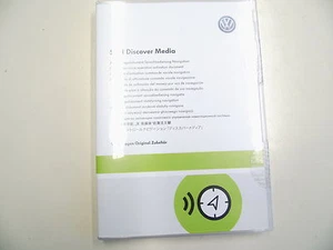 VW Sprachbedienung für Navigation Discover Media Dialog Spracheingabe - Bild 1 von 1