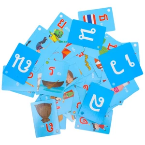 90pcs Thai Sprache Alphabetkarten Kleinkinder Wörter Karten tragbare Flash - Bild 1 von 12