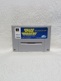 S Famicom Space Invaders Software Japan ea