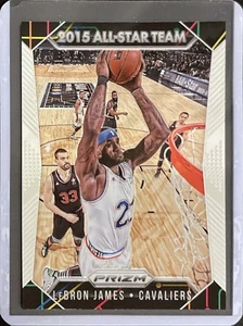 Lebron James - 2015-16 Panini Prizm Basketball - 2015 All-Star Team #352 - Bild 1 von 1