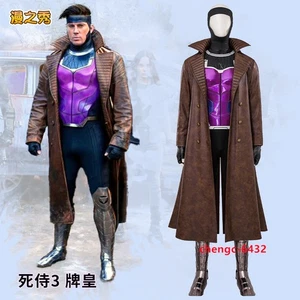 Deadpool & Wolverine Gambit Costume Men Cosplay Windbreaker Coat Pants Halloween - Picture 1 of 19