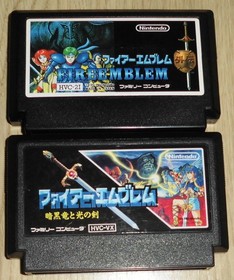 Fc Fire Emblem: Dark Dragon And Sword Of Light Gaiden, Set 2 Famicom Software Ni